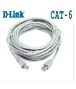 Cord Lan Patch Cord Dlink Cat 6 10Mt 