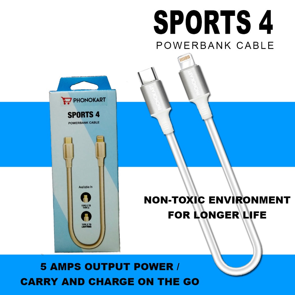 Cord Type C to Lightning Short PowerBank